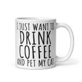 My Cat Coffee Mug Cat Lover Gift funny cat mug, cat lover coffee mug best cat coffee mug